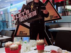 -必胜客(金凤店)