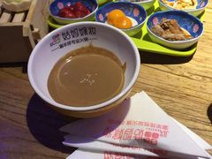-姑妈嫁妆涮羊排专业火锅(中央大街一店)