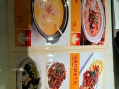 -刘胖子家常菜·蹄花焖藕(兴业店)