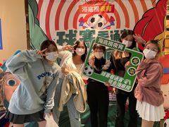 -海底捞火锅(东方时代广场店)