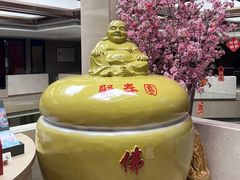 -聚春园自助餐厅(东街口店)