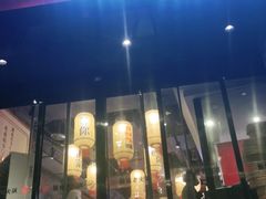 门面-珮姐老火锅(新街口店)