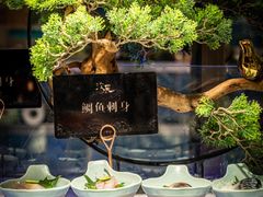 -淡尾·海鲜自助概念餐厅(虹桥南丰城店)