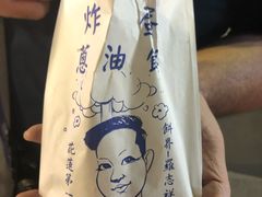 -花莲东大门国际观光夜市