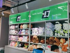-幻物社(万象天地店)