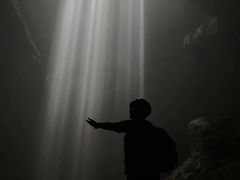 -中岜朗天坑(CV GEO INDO RAYA)