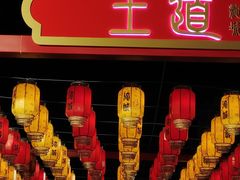 -淹城春秋乐园