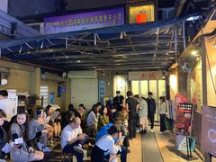 -盟重烧烤(东瓜山创始店)