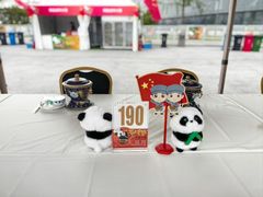 -中国西部国际博览城