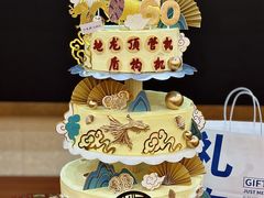 -小麦穗私人订制蛋糕·甜品台(万达店)