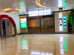 -费大厨辣椒炒肉(万家丽一店)