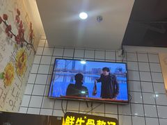 -朴鲸家正宗韩国料理(福田店)