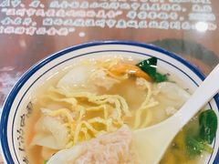 -长人馄饨铺(解放街店)