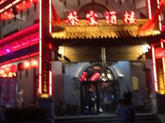 门面-蔡家酒楼(一德街店)