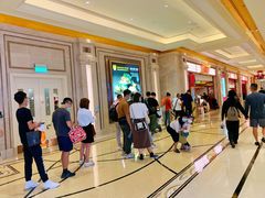 -豚王拉面(澳门银河店)