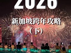 -白沙浮娱乐广场