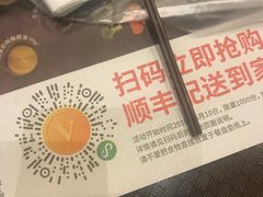 -肯德基(南京高铁1店)