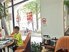 -地锅之家·鲜货工厂(华发路店)