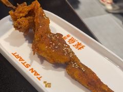 -探鱼·鲜青椒爽麻烤鱼(领展购物广场店)