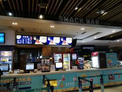 -万达影城(泉舜广场PRIME店)