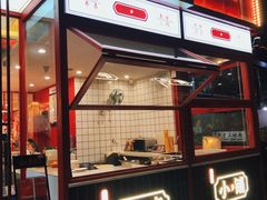 门面-蜀滋香鲜鱼美蛙火锅(339店)