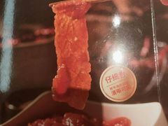 -海底捞火锅(未来城店)