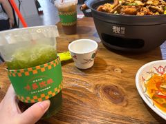 -靓蛙馆