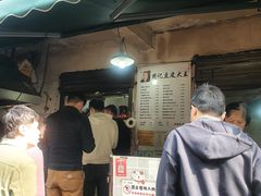 -周记热干面豆皮大王(桃花东街店)