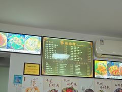 -家烧面馆【南山路知名经典面食】