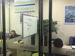 -美联英语(乐从天佑城中心)