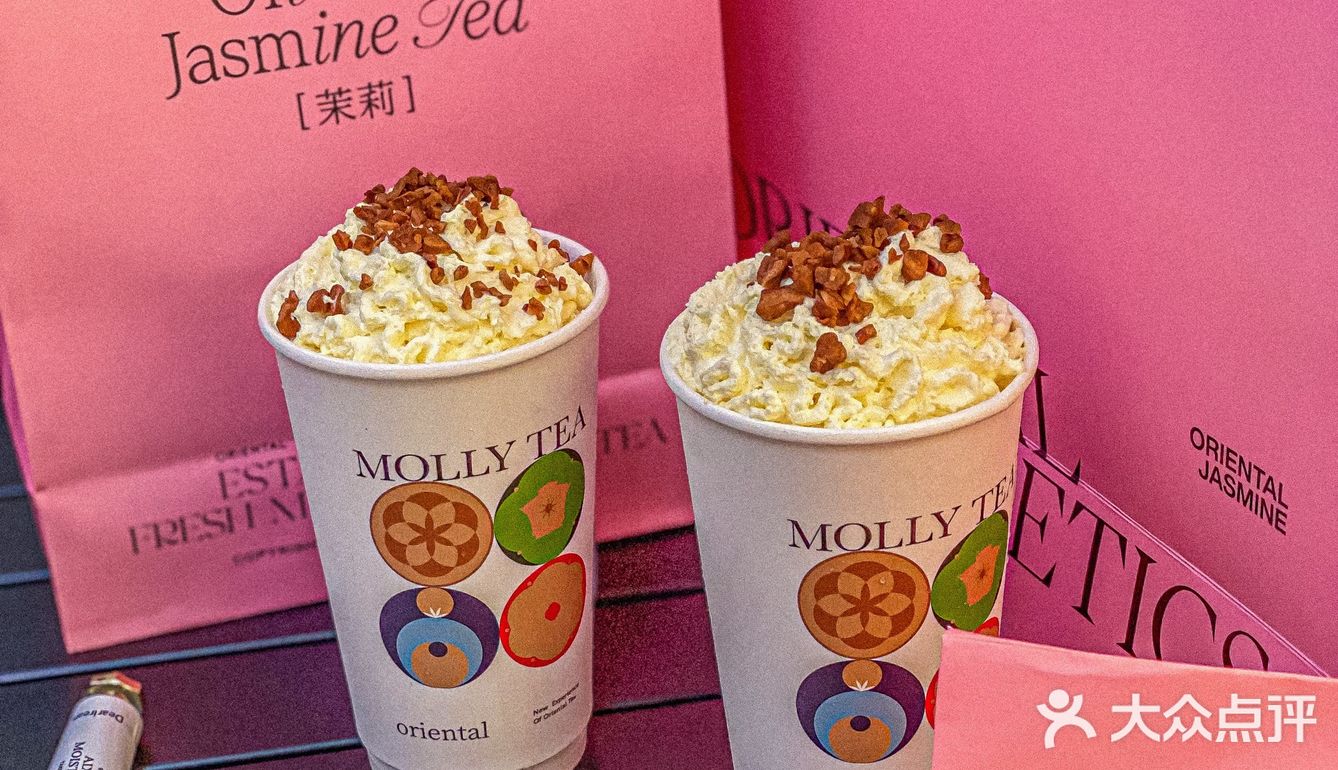 新店｜在番禺祈福也能喝到茉莉奶白了！