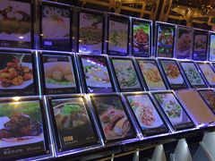 -高老庄绿色传奇(昊元生活广场店)