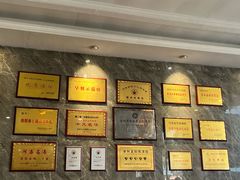 -清真马杰山牛肉汤馆