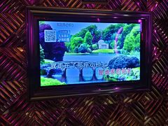 -星光大道KTV(金沙洲店)