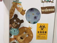 -佑贝儿科(西大街店)