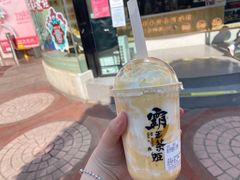 -霸王茶姬(南强街店)