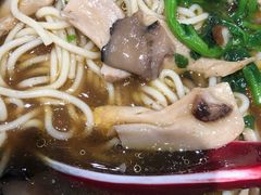 菌菇汤面-和府捞面(东直门银座店)