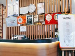 -青鹤谷(苏州店)