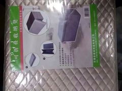 -百安居装修设计中心(海珠店)