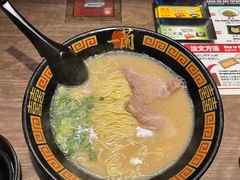 -一兰拉面(新宿中央东口店)