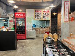 -三里屯土灶炖公鸡地锅鸡(江东店)