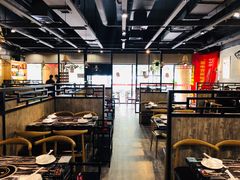 大堂-古乐牛香·鲜牛肉牛杂火锅(五一中路店)