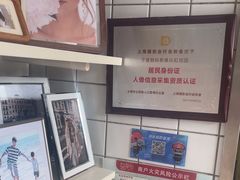 -方快-照相馆(乐虹坊店)