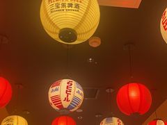 -弓二·烧鸟居酒屋(财富购物中心店)