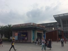 -海口东站