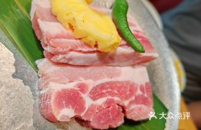 Premium Thick-Sliced Grilled Pork Belly