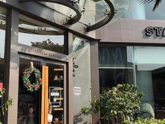 -星巴克臻选(广州二沙岛文立方店)