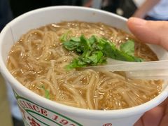 -阿宗面线(西门町店)