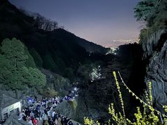 -泰山风景名胜区