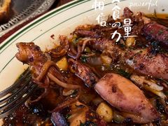 -Bistro 63 创意融合料理(广粤天地店)